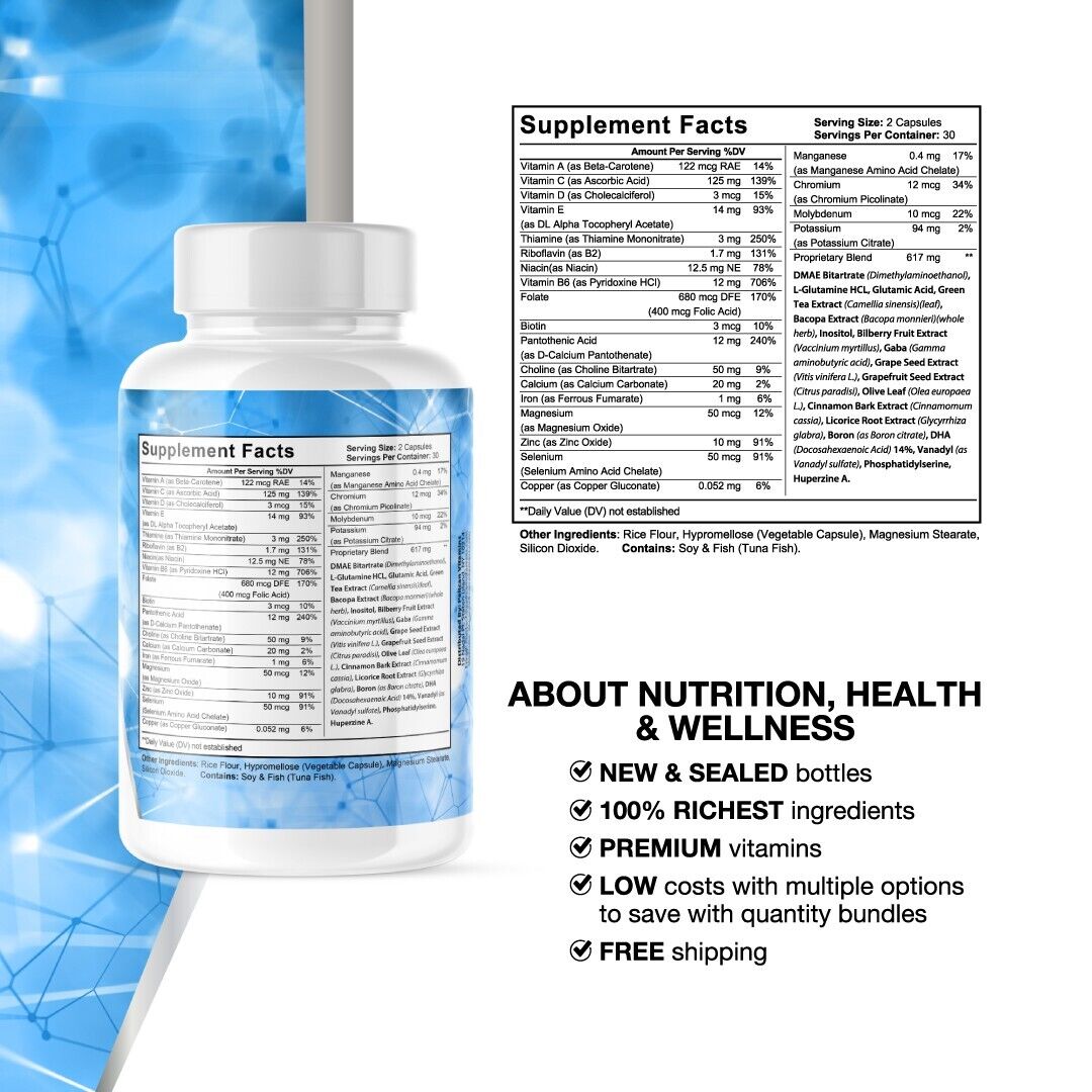 Powerful Mind- Brain Support- 60 Capsules