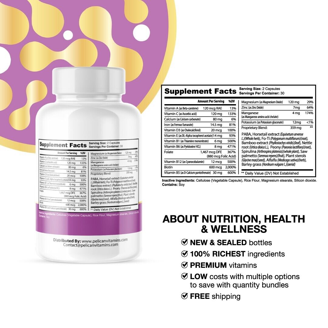Neotonics- Skin & Dermal Balance/Digestive Support- 4 Bottles- 240 Capsules